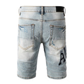 AMIRI Denim Shorts #6008